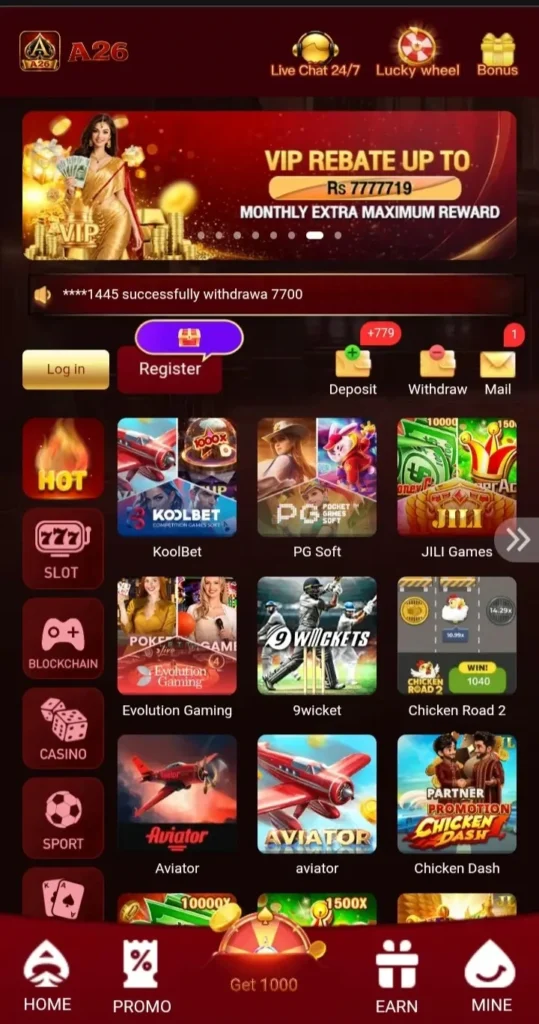 a26 games